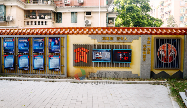 廉洁文化馆建设 廉洁文化馆建设