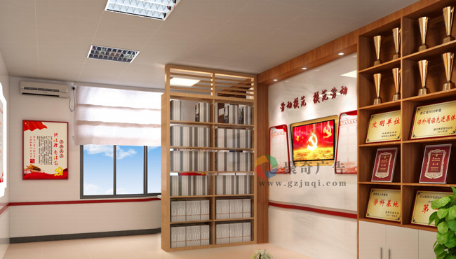 党建文化建设有哪些作用？