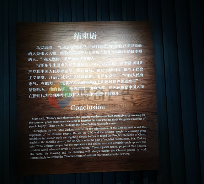 营造展厅空间氛围