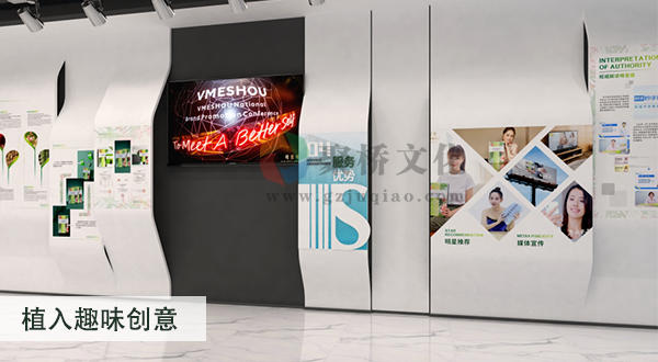 办公环境文化个性设计 办公环境文化个性设计