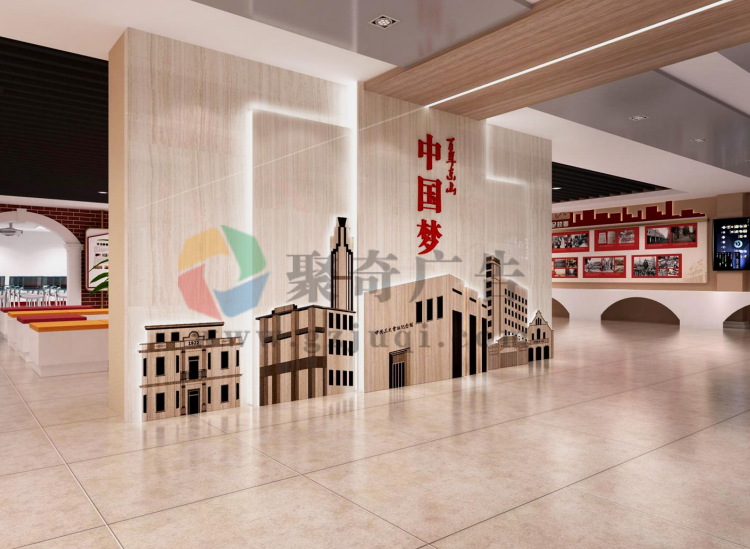 红色文化主题中共三大会议形象设计 红色文化主题中共三大会议形象设计