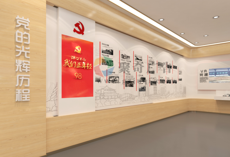 红色文化展馆设计 红色文化展馆设计