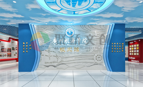 聚桥杯_01.png 聚桥杯_01.png