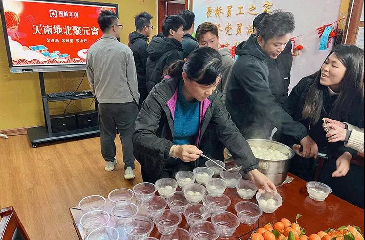 企业文化团建建设 企业文化团建建设