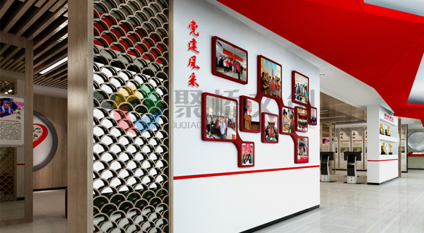 党建馆规划 党建馆规划