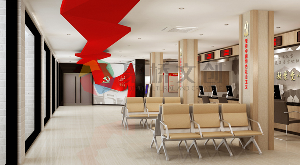 党建馆设计 党建馆设计