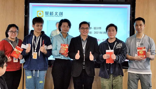 企业节日文化设计 企业节日文化设计