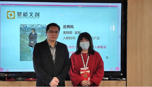 企业节日文化策划 企业节日文化策划