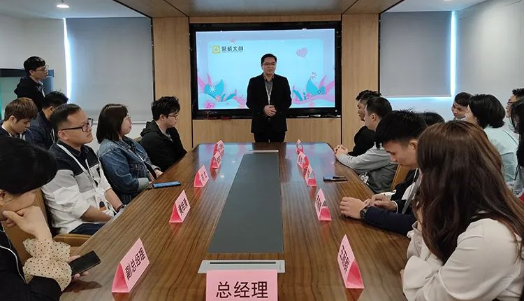 企业文化建设 企业文化建设