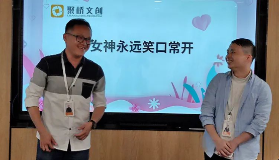 节日文化设计 节日文化设计