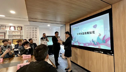 企业文化专业建设 企业文化专业建设