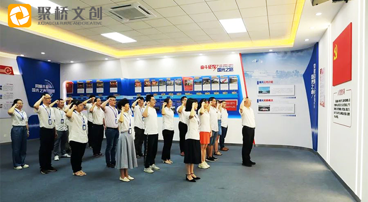 企业展厅空间规划