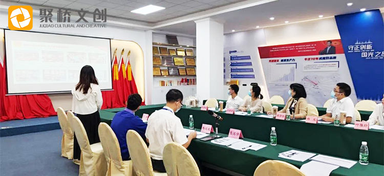 企业荣誉室设计