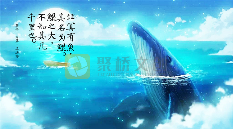 企业展厅概念设计 企业展厅概念设计