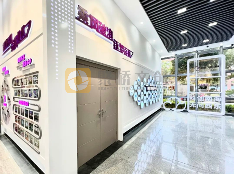 企业品牌形象设计