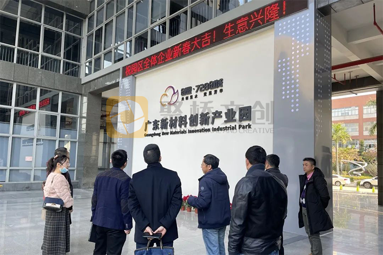 企业文化形象设计