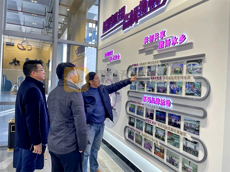 企业品牌策划设计