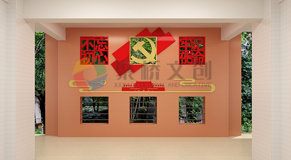党建文化墙形象设计 党建文化墙形象设计