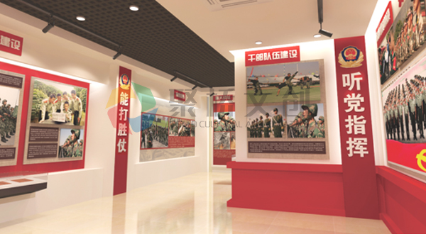 军史馆设计 军史馆设计