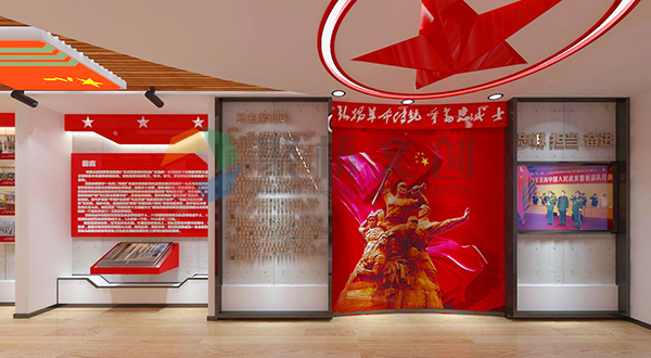 军史馆设计 军史馆设计