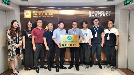 校园文化品牌建设 校园文化品牌建设