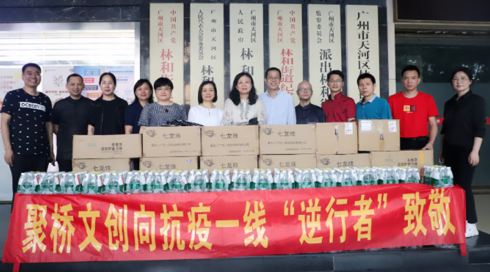 企业价值观建设 企业价值观建设