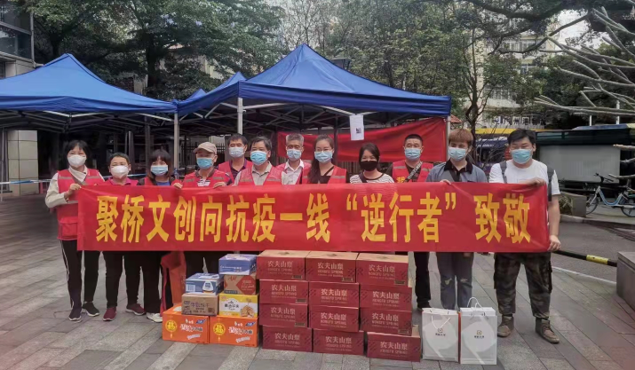 企业文化建设 企业文化建设