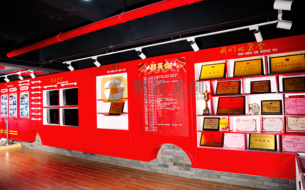 党建荣誉室设计 党建荣誉室设计