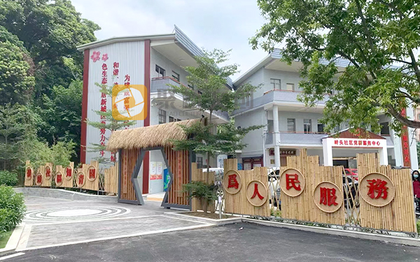 村史馆设计 村史馆设计