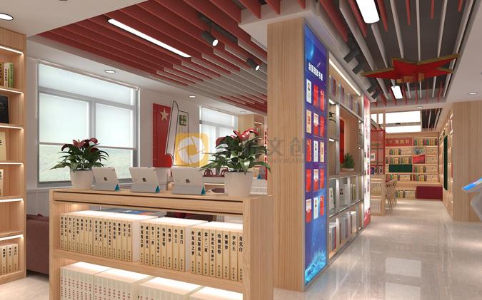 书香军营设计 书香军营设计