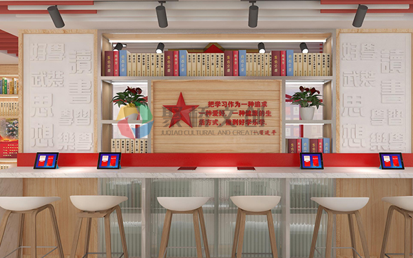 部队图书馆空间环境的装饰设计 部队图书馆空间环境的装饰设计