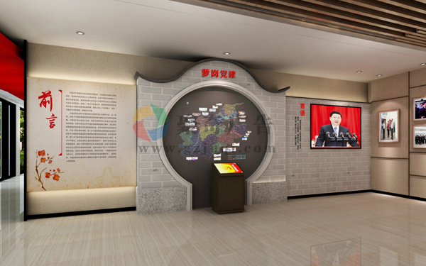 党建展厅设计 党建展厅设计