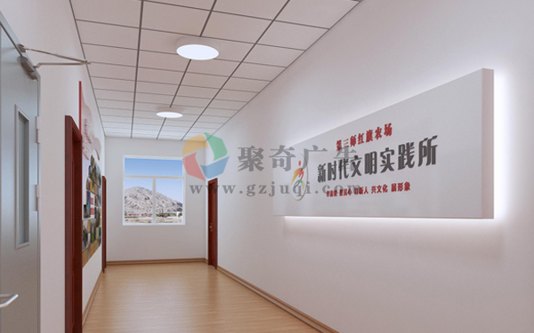 新时代文明实践中心设计 新时代文明实践中心设计