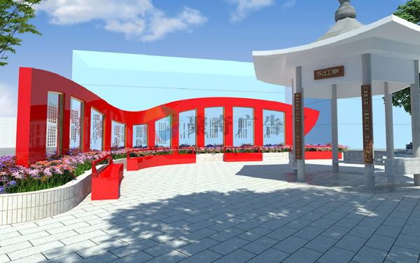 乡村文化广场设计 乡村文化广场设计