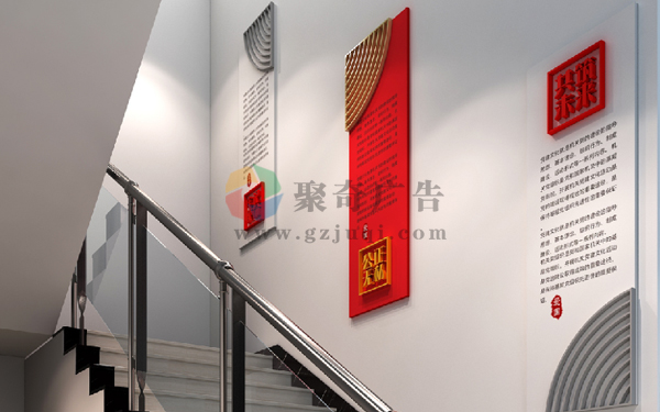 小区楼道文化墙,设计 小区楼道文化墙,设计