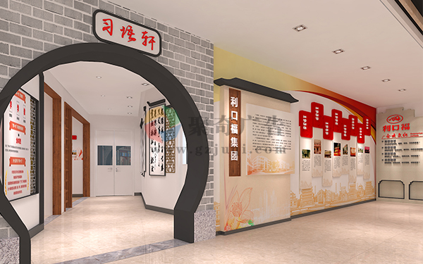 企业展厅设计 企业展厅设计