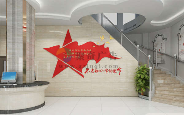 退役军人服务中心设计 退役军人服务中心设计