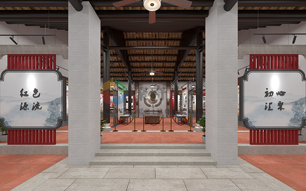 村史馆设计 村史馆设计