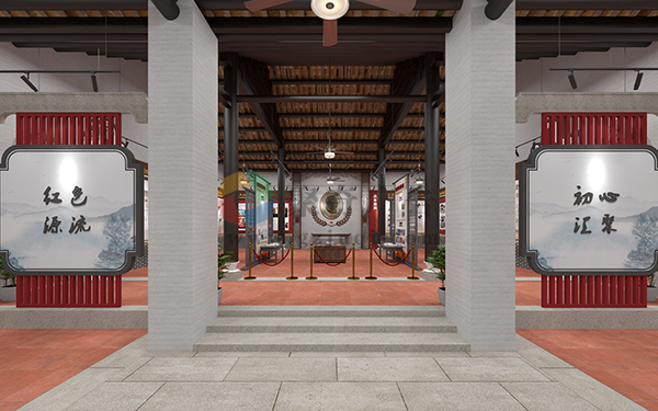 村史馆建设 村史馆建设