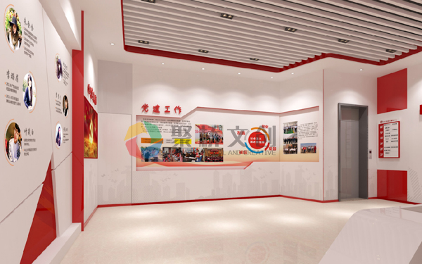 展厅场馆空间设计 展厅场馆空间设计