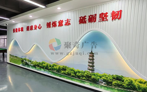 博物馆陈列馆设计 博物馆陈列馆设计