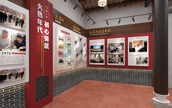 村史馆设计,村史馆建设 村史馆设计,村史馆建设