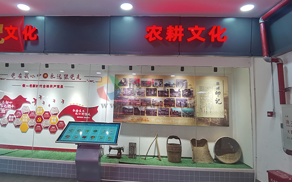 数字化农业展厅设计,农业展厅建设 数字化农业展厅设计,农业展厅建设