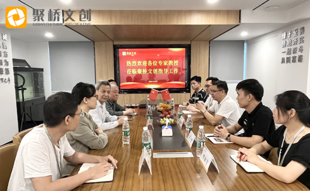 文化战略顾问 文化战略顾问