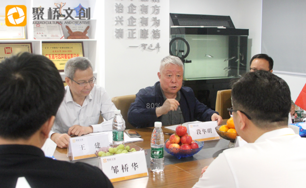 两位教授 两位教授