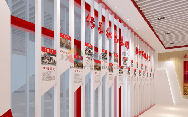 党建文化展厅设计 党建文化展厅设计