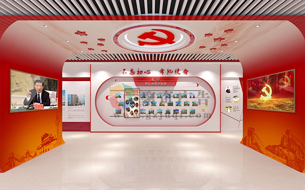 党建文化展厅 党建文化展厅