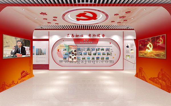 沉浸式党建展厅 沉浸式党建展厅