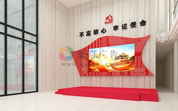 主题展馆设计 主题展馆设计