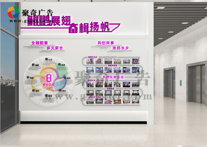 佛山产业园展厅设计